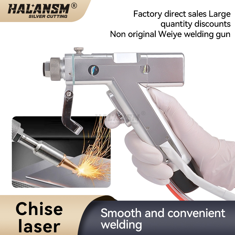 Industrial Laser Welding Tool - Weiye Universal Handheld Laser Welding Gun