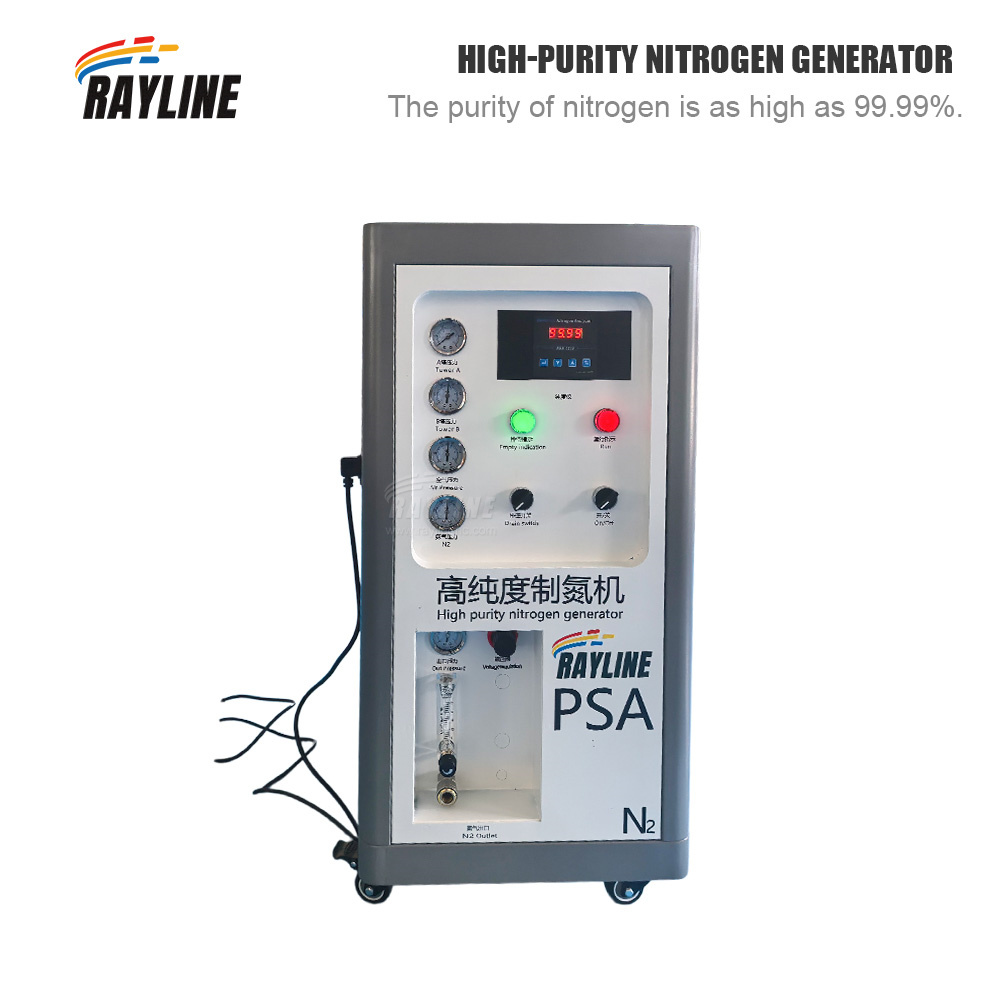 Industrial Laser Packaging - Industrial PSA Nitrogen Generator N2 Gas