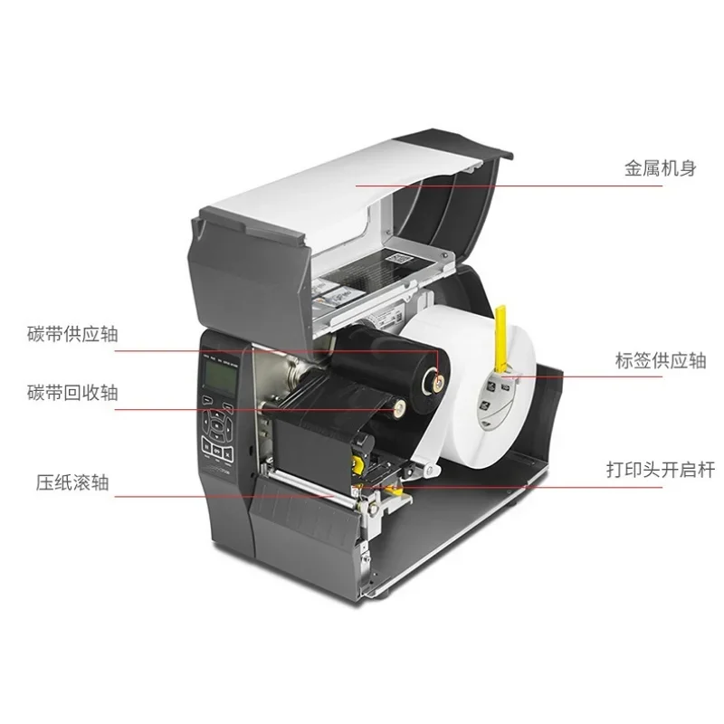Upgrade ZT230 203dpi Industria - Industrial Laser Printer review and price