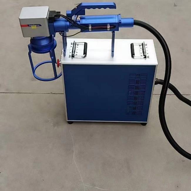 Fiber Laser Engraver Portable  - Industrial Laser Marking Machine review and price