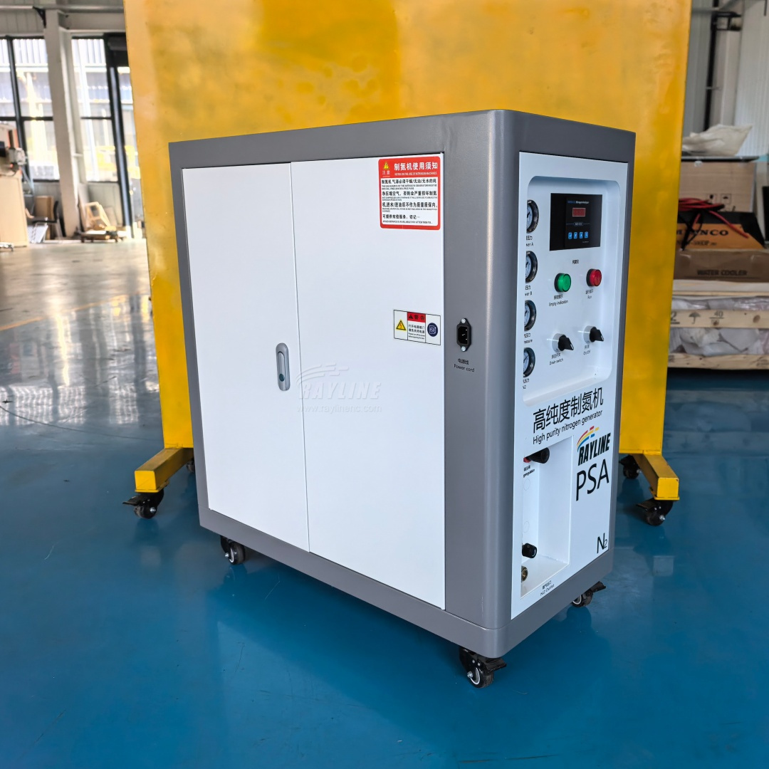 Industrial Nitrogen Generator  - Industrial Laser Packaging review and price