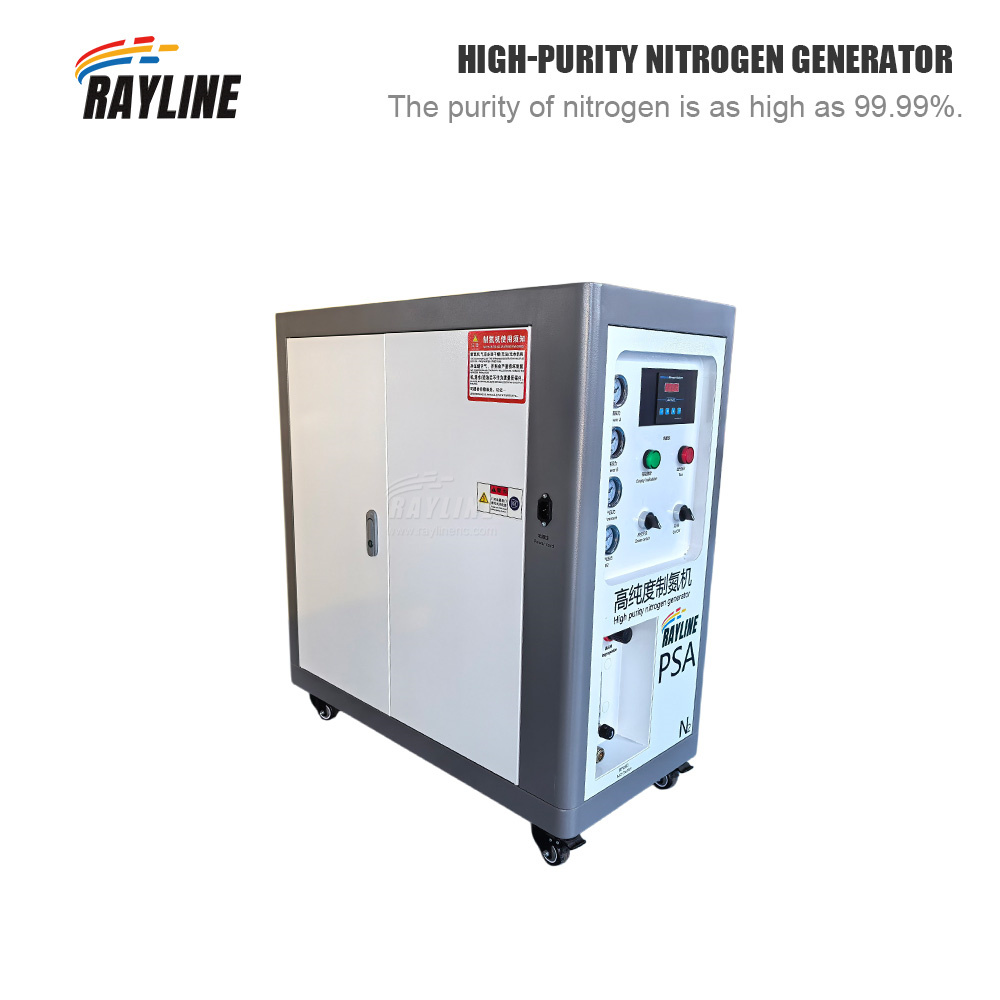 Industrial PSA Nitrogen Genera - Industrial Laser Packaging review and price