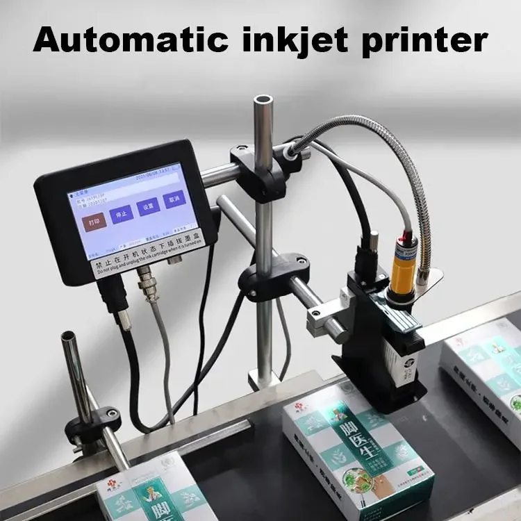 # l Online industrial barcode  - Industrial Laser Printer review and price