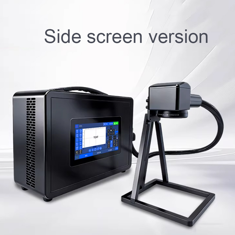 Battery Laser Marking Machine  - Industrial Laser Marking Machine review and price