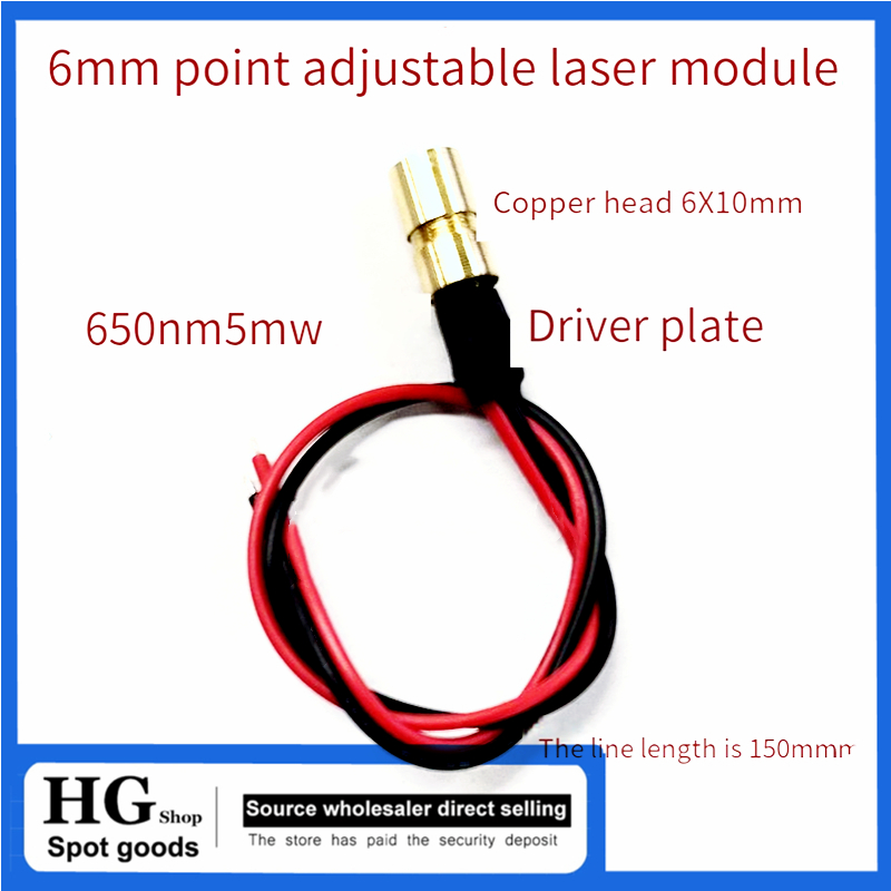 6mm industrial laser module Re - Industrial Laser Light review and price
