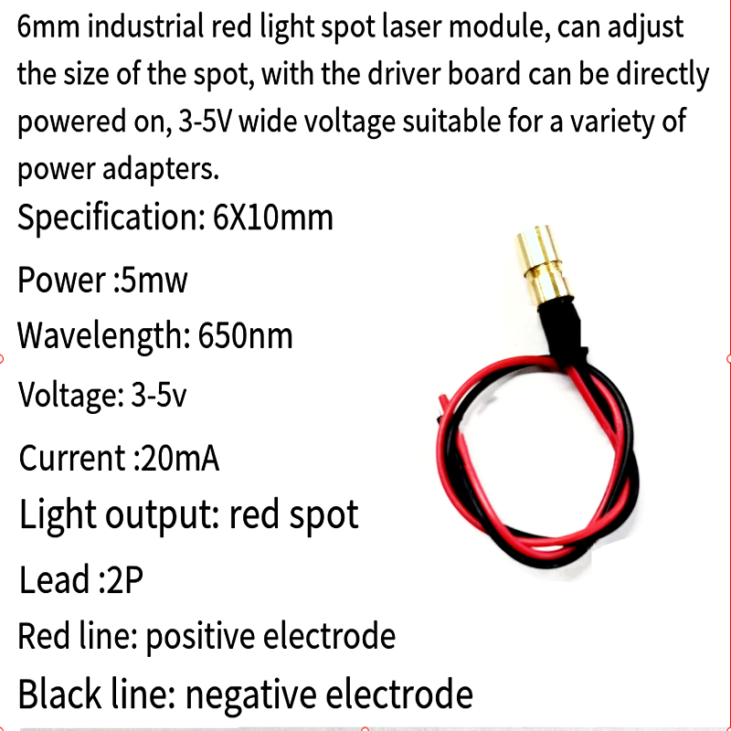6mm industrial laser module Re - Industrial Laser Light review and price