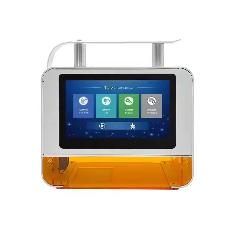 Applicable to Digital Data Enc - Industrial Laser Label Printer review and price