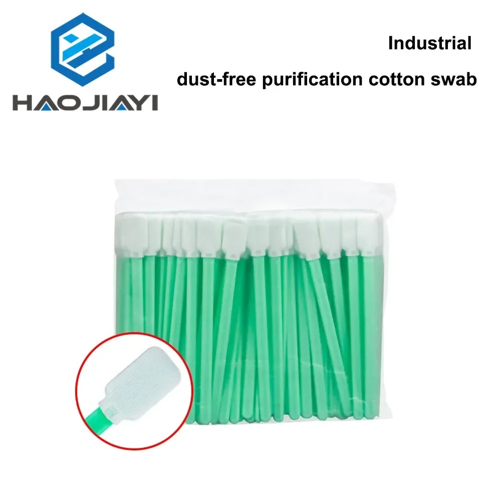 Anti-Static Purification Swab  - Industrial Laser Printer review and price