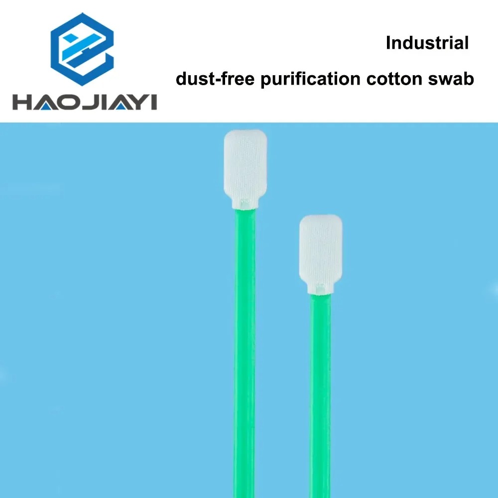 Anti-Static Purification Swab  - Industrial Laser Printer review and price