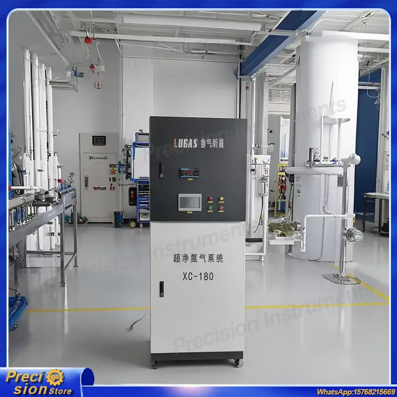 For Nitrogen Generator Food Pa - Industrial Laser Packaging review and price