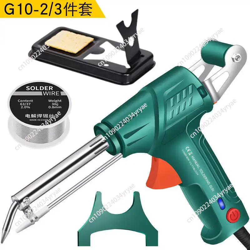 A88E-Internally Heated Industr - Industrial Laser Welding Tool review and price