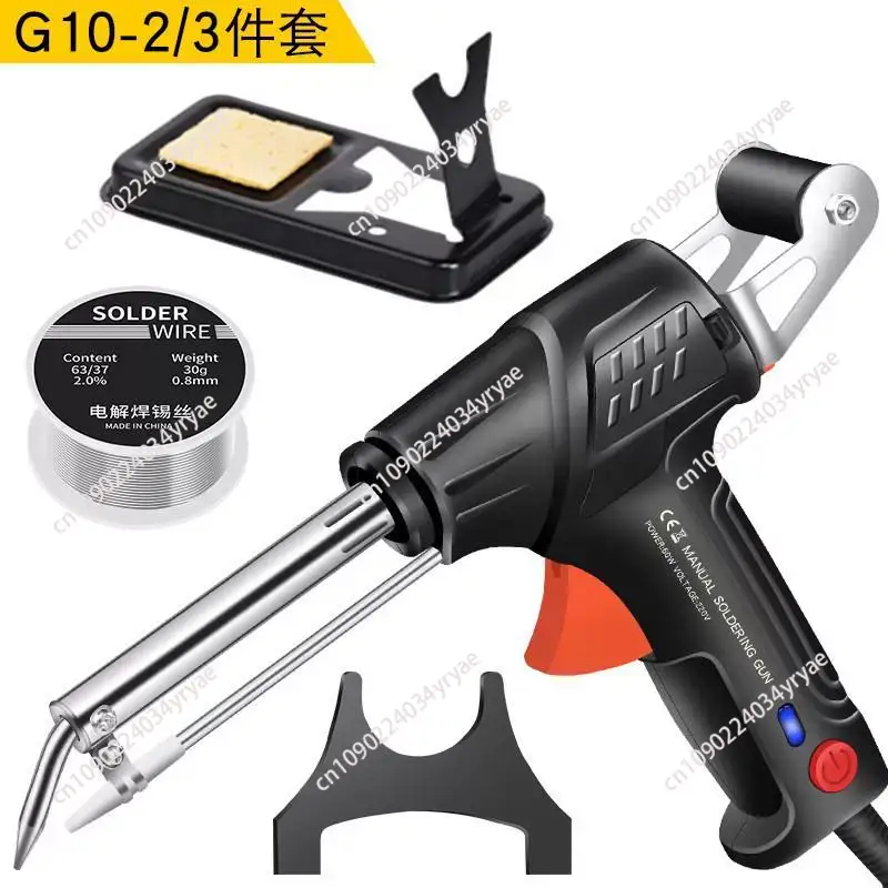 A88E-Internally Heated Industr - Industrial Laser Welding Tool review and price