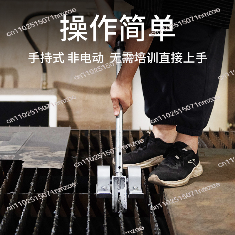 Laser Sword Grid Removal Machi - Industrial Laser Grid review and price