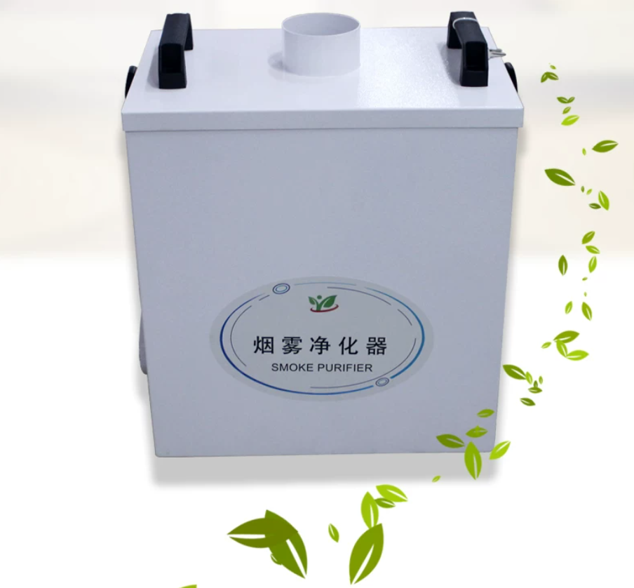 Pure Air Fume Extractor Indust - Industrial Laser Marking Machine review and price