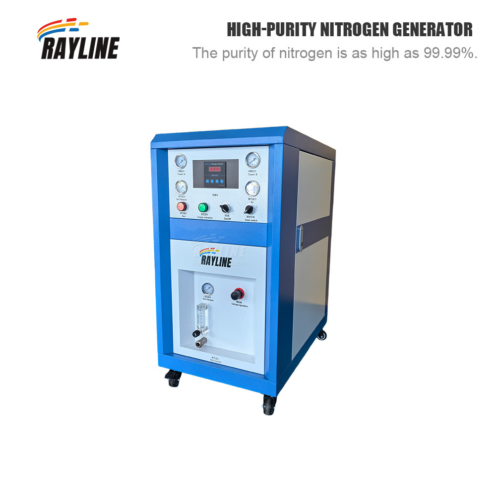 PSA Nitrogen Generator Industr - Industrial Laser Packaging review and price