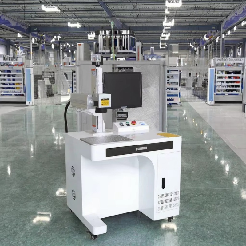 New Arrival UV Fly Laser Marki - Industrial Laser Marking Machine review and price