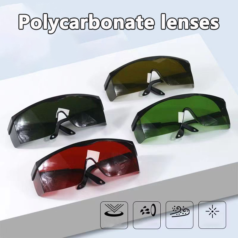 Laser Protection Glasses For I - Industrial Laser Light review and price