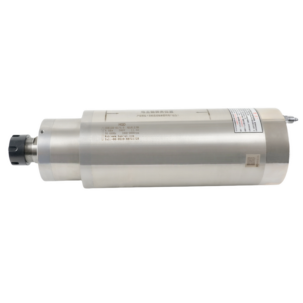 HQD 5.5KW 9000RPM Metal Millin - Cnc Spindle Motor review and price