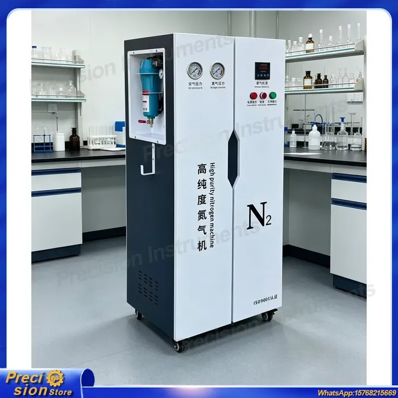 For Industrial PSA Nitrogen Ge - Industrial Laser Packaging review and price