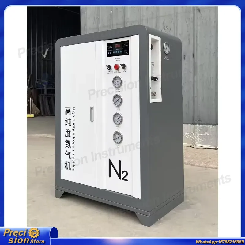 For Industrial PSA Nitrogen Ge - Industrial Laser Packaging review and price