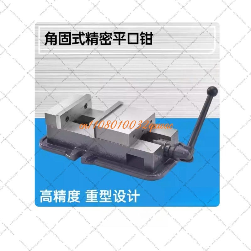 Precision Angle-fixing Milling - Cnc Milling Machine review and price