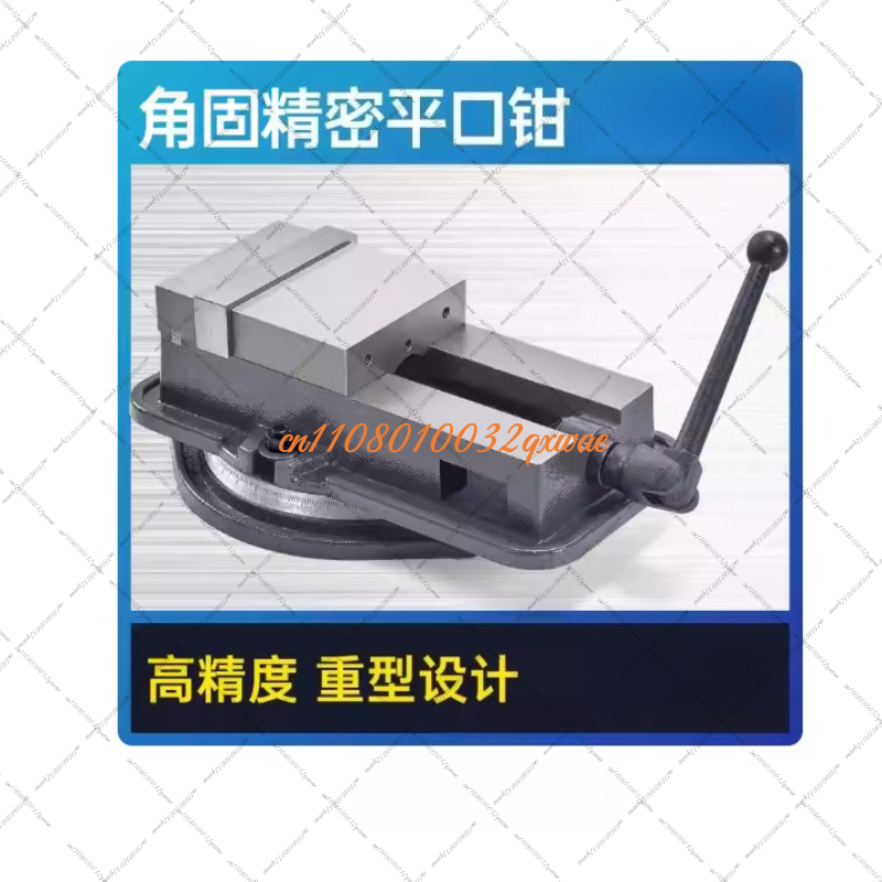 Precision Angle-fixing Milling - Cnc Milling Machine review and price