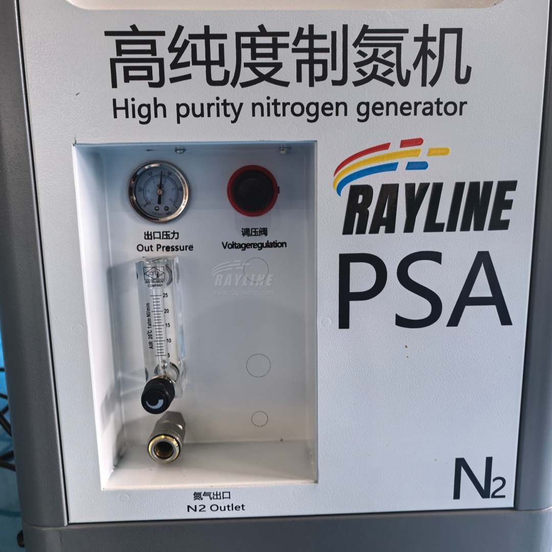 Industrial Grade PSA Nitrogen  - Industrial Laser Packaging review and price