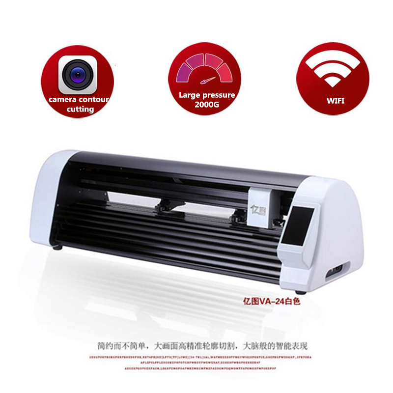 600mm CNC Laser Sticker Cuttin - Industrial Laser Cutting Machine review and price
