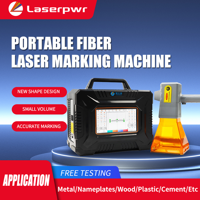 LZY 20W Mini Portable Fiber La - Industrial Laser Marking Machine review and price