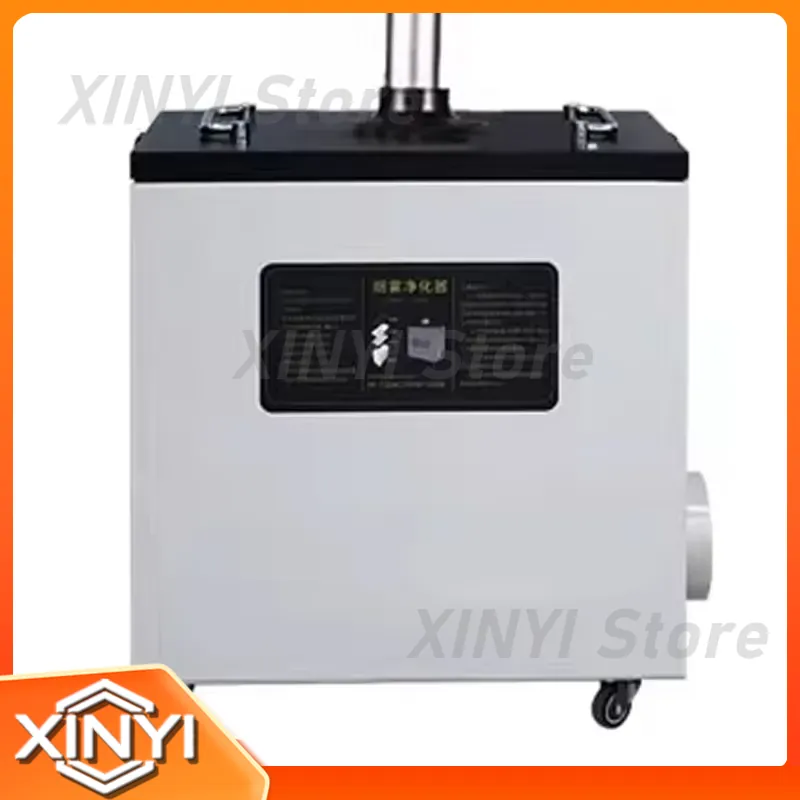 New Style 240W Pure Air Fume E - Industrial Laser Marking Machine review and price